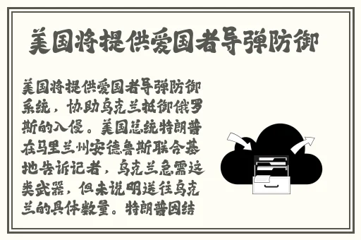 黑暗正能量index.php2024