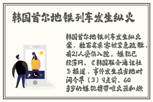 新东方官网首页登录入口